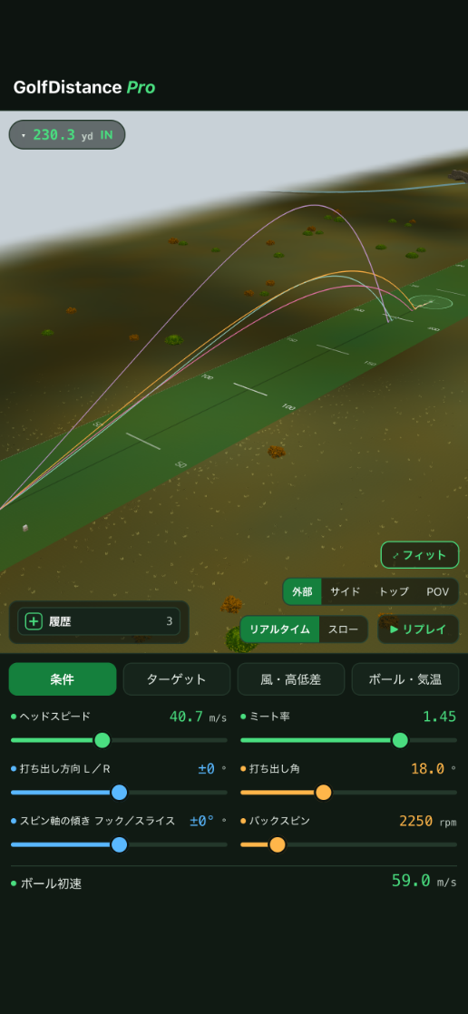 Conditions settings screen with sliders for launch angle, backspin, and more